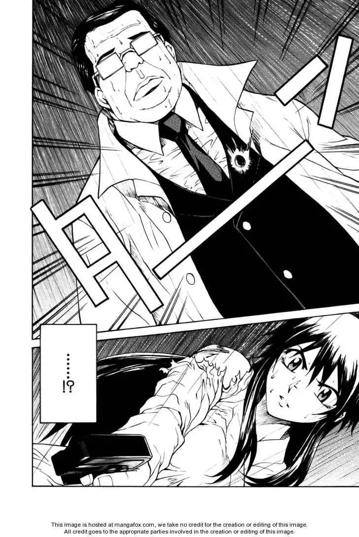 Full Metal Panic! Sigma Chapter 6 4